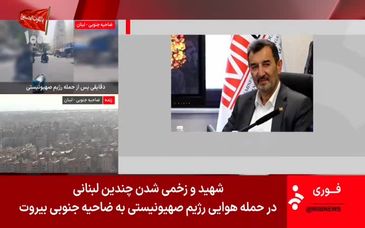ویدیو: انتقاد رئیس هیات عامل ایمیدرو از اعمال محدودیت برق در صنایع فولادی
