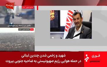 ویدیو: انتقاد رئیس هیات عامل ایمیدرو از اعمال محدودیت برق در صنایع فولادی