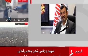 ویدیو: انتقاد رئیس هیات عامل ایمیدرو از اعمال محدودیت برق در صنایع فولادی