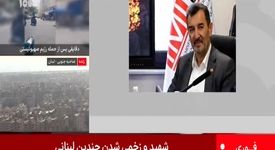 ویدیو: انتقاد رئیس هیات عامل ایمیدرو از اعمال محدودیت برق در صنایع فولادی