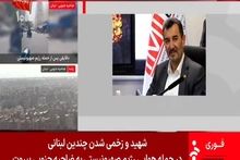 ویدیو: انتقاد رئیس هیات عامل ایمیدرو از اعمال محدودیت برق در صنایع فولادی