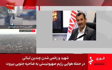 ویدیو: انتقاد رئیس هیات عامل ایمیدرو از اعمال محدودیت برق در صنایع فولادی