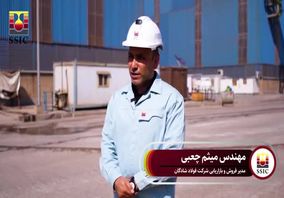 ویدیو: فروش نخستین شمش فولادی شادگان؛ آغاز رسمی تولید و حیات اقتصادی در دیار نخل و آفتاب