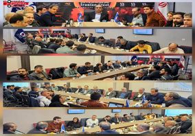 حضور مهندس محمود لندی مدیرعامل شرکت فولاد اکسین خوزستان در کارگروه بازنگری استاندارد مصرف انرژی صنعت فولاد ایران