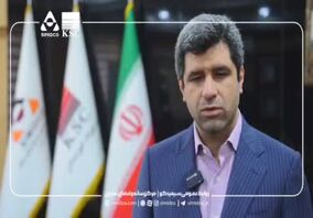 همکاری بورس کالای ایران و سیمیدکو برای تأمین مالی طرح‌های توسعه‌ای وارد فاز جدیدی شد
