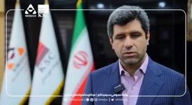 همکاری بورس کالای ایران و سیمیدکو برای تأمین مالی طرح‌های توسعه‌ای وارد فاز جدیدی شد