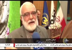 ویدیو: فولاد مبارکه و تولید امید در صنعت