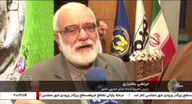 ویدیو: فولاد مبارکه و تولید امید در صنعت