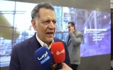 ویدیو: انسان محوری در فولاد مبارکه باید الگوی دیگر صنایع باشد