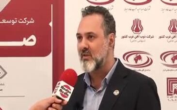 ویدیو: نرخ تأمین مالی بیش از بازدهی؛ چالش مهم پروژه‌های صنعتی