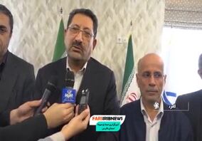 ویدیو: اتابک/تقویت اقتصاد دریا محور اولویت‌ دولت چهاردهم