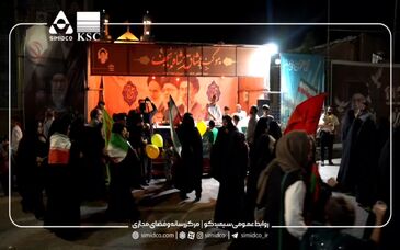 ویدیو: برپایی ایستگاه صلواتی سیمیدکو در اجتماع بزرگ عید غدیر شهرستان خواف