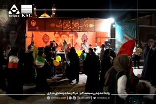 ویدیو: برپایی ایستگاه صلواتی سیمیدکو در اجتماع بزرگ عید غدیر شهرستان خواف