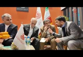 ویدیو: غرفه شرکت ملی صنایع مس ایران در اولین روز نمایشگاه ایران کان ماین