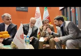 ویدیو: غرفه شرکت ملی صنایع مس ایران در اولین روز نمایشگاه ایران کان ماین
