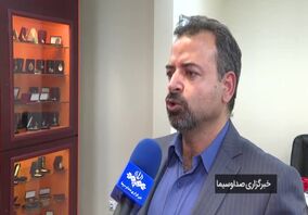 ویدیو: ساماندهی آزمایشگاه‌های تشخیص اصالت گوهر سنگ

