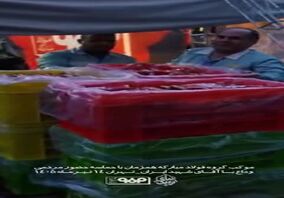 ویدیو: نمای نزدیک روز دوم موکب گروه فولاد مبارکه