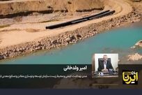 توسعه معدن با رعایت الزامات محیط‌زیستی، مسیر تحقق توسعه پایدار را هموار می‌کند