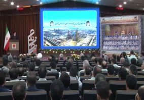 ویدئو: شهید جمهور خادم الرضا حضرت آیت الله سید ابراهیم رئیسی در جمع فولاد مردان خوزستان/اسفندماه ۱۴۰۲