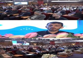 ویدیو: برگزاری مجمع عمومی عادی سالیانه شرکت فولاد مبارکه اصفهان