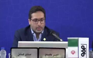 ویدیو: بیست و هشتمین قسمت از صدای فولاد با جدیدترین اخبار فولاد هرمزگان منتشر شد