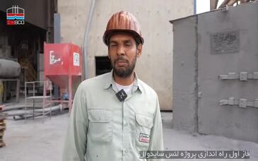 دومین قسمت از مجموعه “پای کار فولادیم” منتشر شد