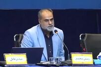 ویدیو: فولاد خوزستان؛ استوار در تولید، مصمم برای آینده