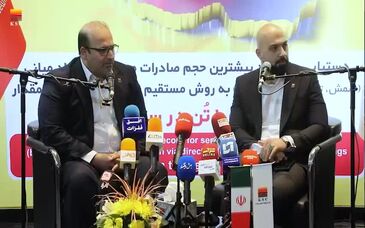 ویدیو: نشست خبری امین ابراهیمی مدیرعامل شرکت فولاد خوزستان در هفتمین نمایشگاه توانمندی‌های صادراتی جمهوری اسلامی ایران