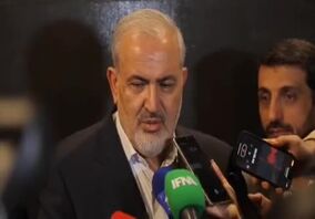 ویدئو: رویدادهای روز دوم نمایشگاه بین المللی ایران متافو در یک قاب