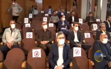 ویدئو: گزارش خبری صدا و سیما از اولین گردهمایی مدیران روابط عمومی حوزه معدن و صنایع معدنی ایران