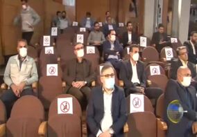 ویدئو: گزارش خبری صدا و سیما از اولین گردهمایی مدیران روابط عمومی حوزه معدن و صنایع معدنی ایران