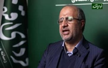ویدئو: بسته سرمایه‌گذاری برای احیای معادن کوچک