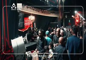 گزارش ویدیویی | آغاز خدمت‌رسانی ایستگاه خدمت‌رسانی سیمیدکو در مشهد مقدس