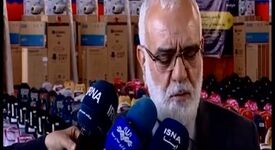 ویدیو: مشارکت و مساعدت ۱۶۰ میلیارد ریالی شرکت آلومینای ایران در تهیه ۵۸۶ سری جهیزیه نوعروسان 