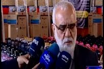 ویدیو: مشارکت و مساعدت ۱۶۰ میلیارد ریالی شرکت آلومینای ایران در تهیه ۵۸۶ سری جهیزیه نوعروسان 