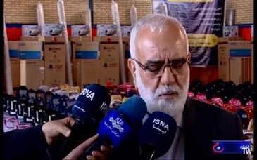 ویدیو: مشارکت و مساعدت ۱۶۰ میلیارد ریالی شرکت آلومینای ایران در تهیه ۵۸۶ سری جهیزیه نوعروسان 