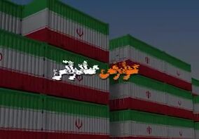 ویدئو: سال خوبِ «ارفع»