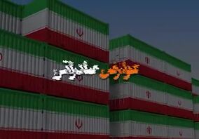 ویدئو: سال خوبِ «ارفع»
