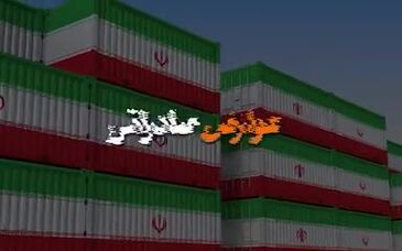 ویدئو: سال خوبِ «ارفع»