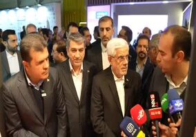 ویدیو: حضور دکتر محمدرضا عارف، معاون اول رئیس جمهور در غرفه ایمیدرو-روز سوم نمایشگاه تقاضای ساخت و تولید ایرانی (تستا)