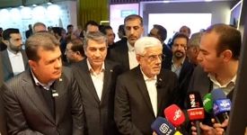 ویدیو: حضور دکتر محمدرضا عارف، معاون اول رئیس جمهور در غرفه ایمیدرو-روز سوم نمایشگاه تقاضای ساخت و تولید ایرانی (تستا)