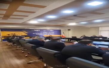 ویدیو: آئین تحویل آخرین واحد لوکوموتیو مجتمع فولاد مبارکه