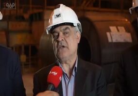ویدیو: تولید انبوه محصولات جدید فولاد سبا برای تکمیل زنجیره فولادهای با ارزش افزوده بالا در کشور