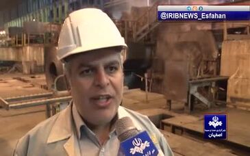 ویدئو: «فولاد تمیز» دستاوردی دیگر در فولاد سبا