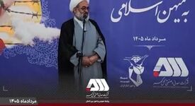 دورهمی صمیمانه آزادگان سیرجان در عمارت تاریخی صدر