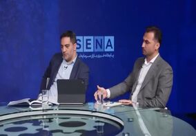 میزگرد صنایع فلزی و معدنی پس از مکانیزم ماشه 