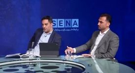 میزگرد صنایع فلزی و معدنی پس از مکانیزم ماشه 