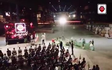 ویدئو: نوروز١۴٠٢ در شرکت آهن و فولاد ارفع 