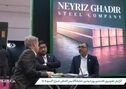 نگاهی به نخستین روز از حضور فولاد غدیر نی‌ریز در دومین نمایشگاه بین‌المللی شیراز اکسپو ۱۴۰۵ از دریچه دوربین روابط عمومی و امور بین‌الملل

