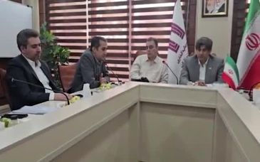 ویدئو: خلاصه تصویری اخبار «ومعادن» در هفته‌ای که گذشت